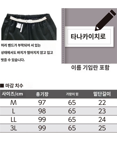 상품이미지 4