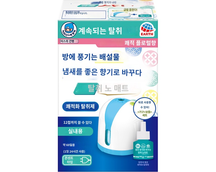 상품이미지 2