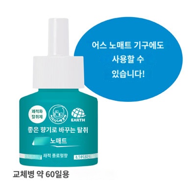 상품이미지 3