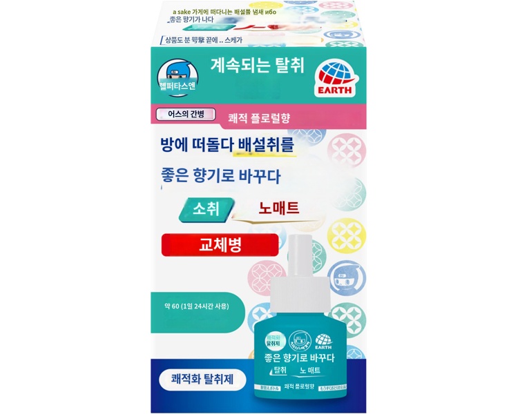 상품이미지 2
