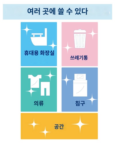 상품이미지 4