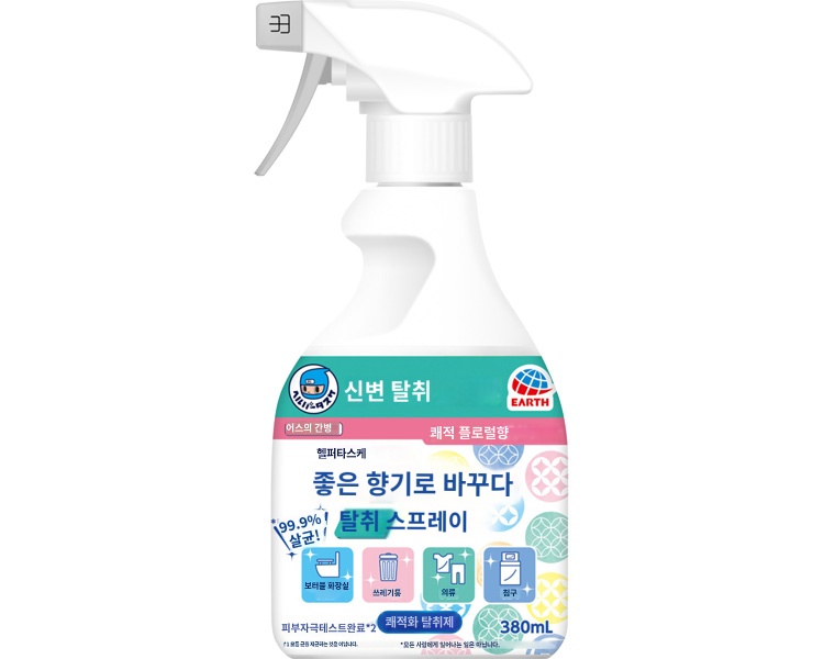 상품이미지 2
