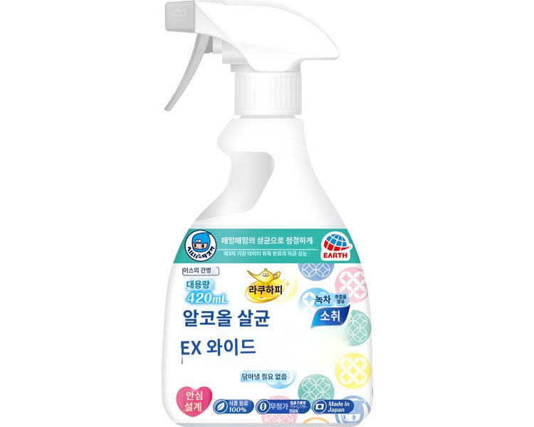 상품이미지 2