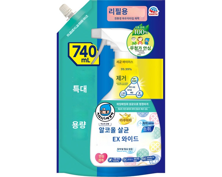 상품이미지 2