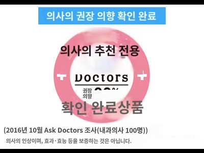 상품이미지 3
