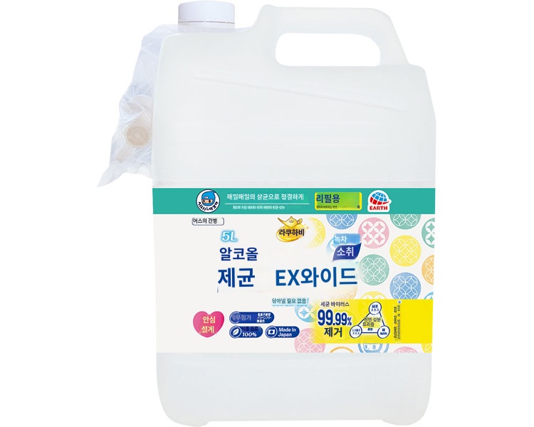 상품이미지 2