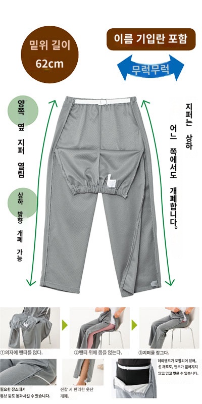 상품이미지 3
