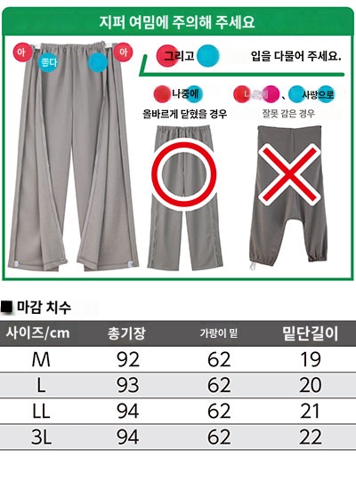 상품이미지 4