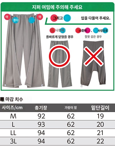 상품이미지 4