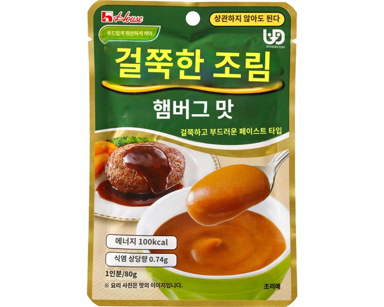상품이미지 2