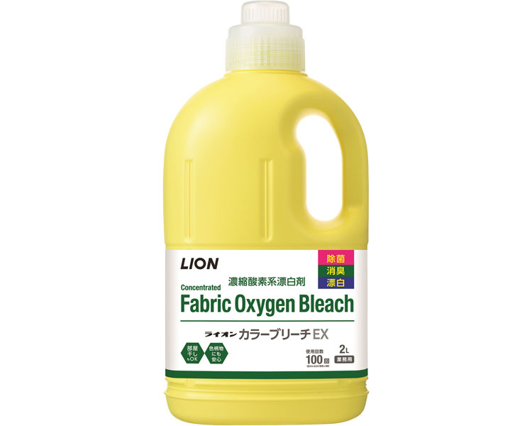 라이온 컬러 브리치 EX 2L