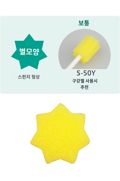 상품이미지 3