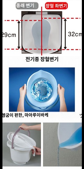 상품이미지 3