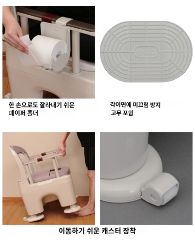 상품이미지 4