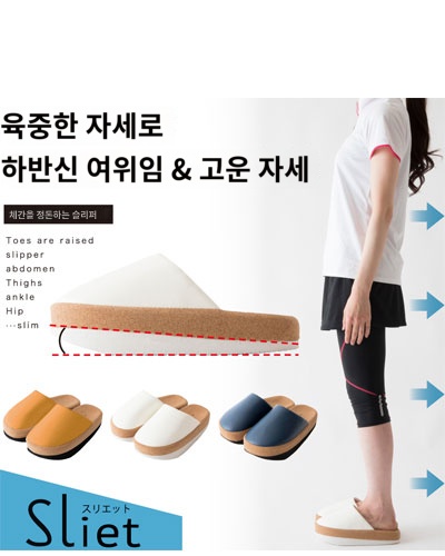 상품이미지 3