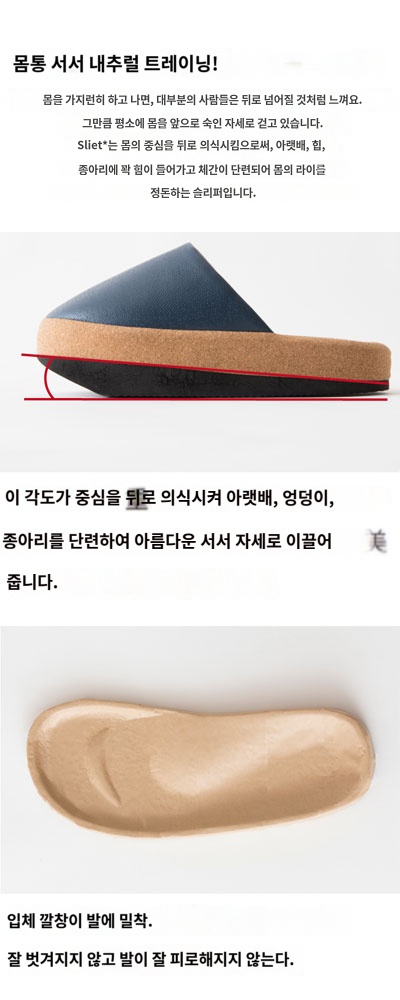 상품이미지 4