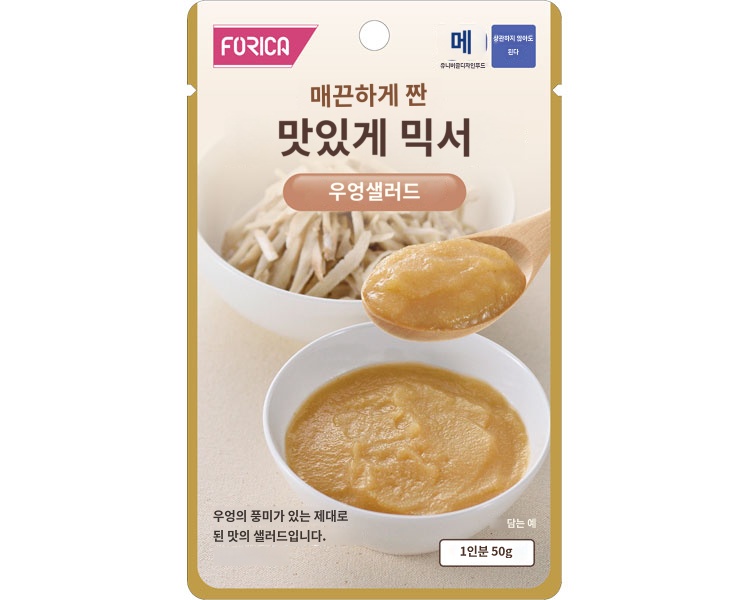 상품이미지 2