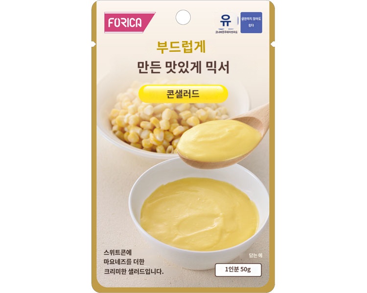 상품이미지 2