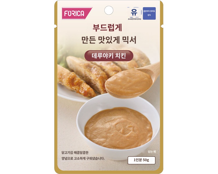 상품이미지 2