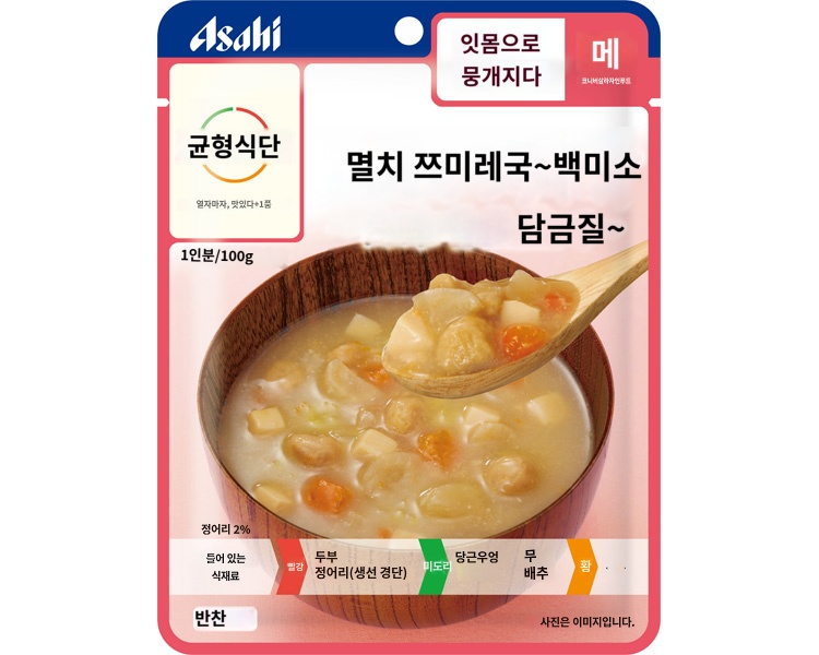 상품이미지 2