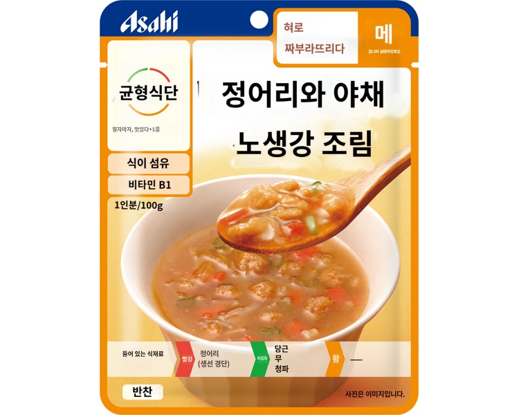상품이미지 2