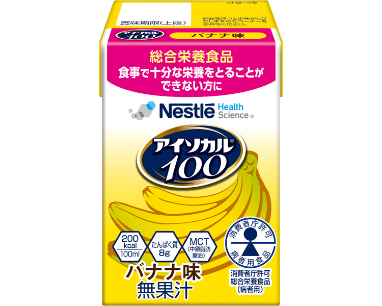 네슬레 아이소칼100 환자 영양식 200kcal 바나나 맛 100mL