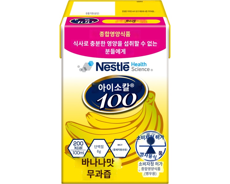 상품이미지 2