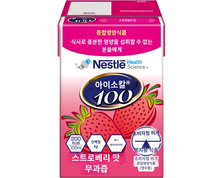 상품이미지 2