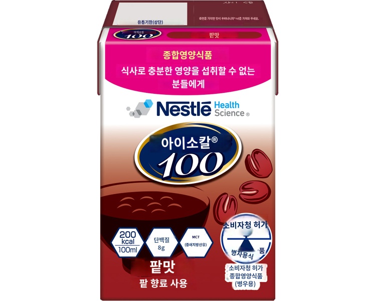 상품이미지 2