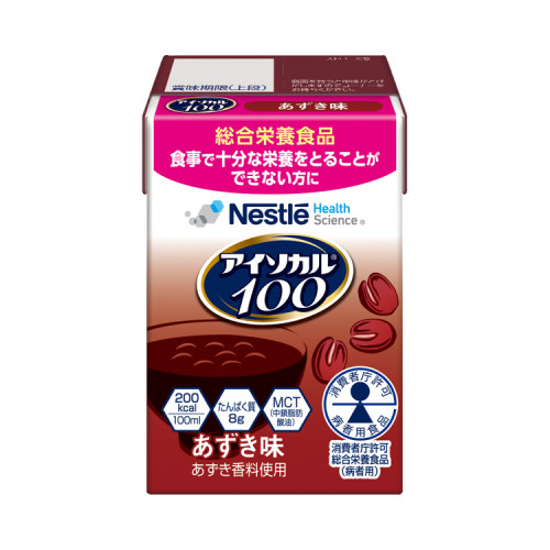 아이소칼100 팥맛