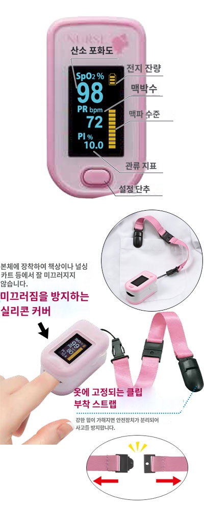 상품이미지 3