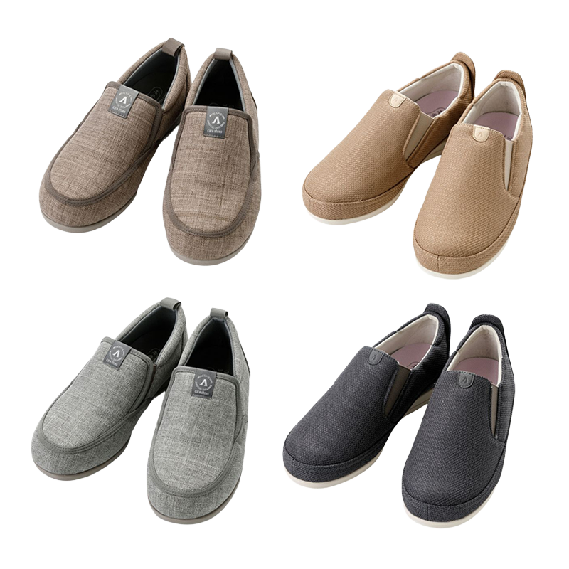 아유미 SUTTO 시리즈 슬립온 1133 3E