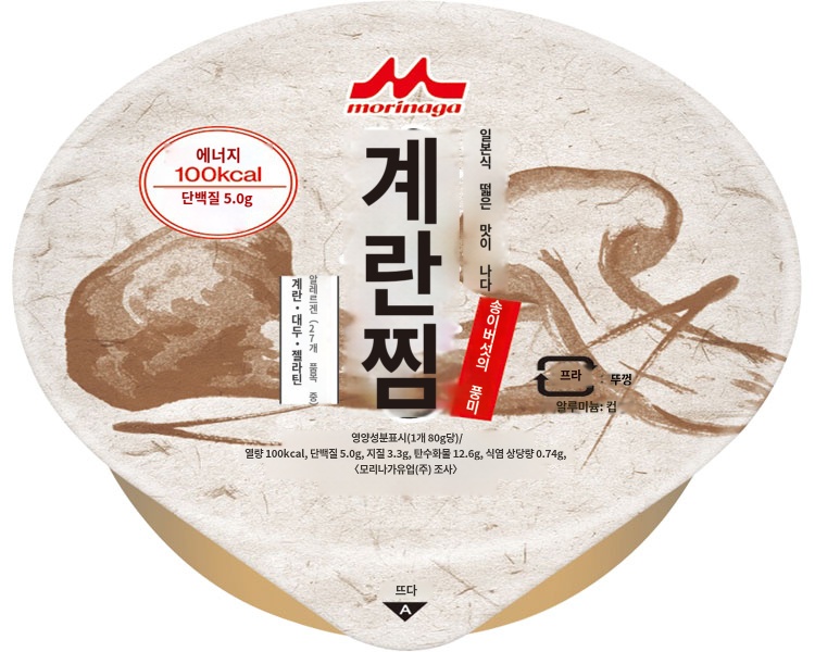 상품이미지 2