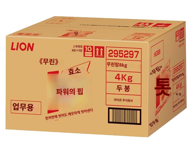 상품이미지 2