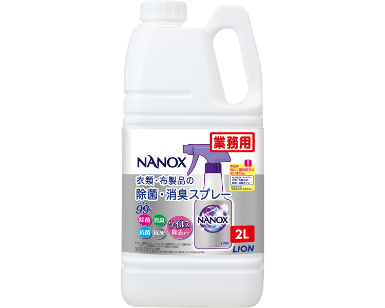 NANOX 의류·섬유용 살균·탈취 스프레이 2L