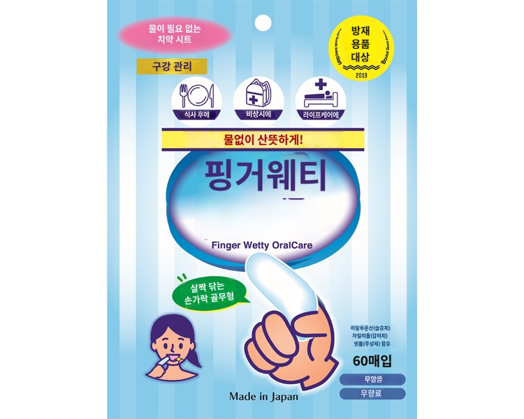 상품이미지 2