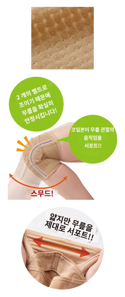 상품이미지 3