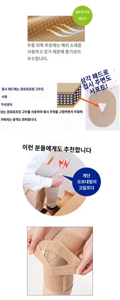 상품이미지 4