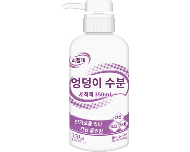 상품이미지 2