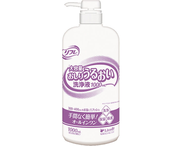 리프레 대용량 힙 클렌징 워시액 90429 1000mL