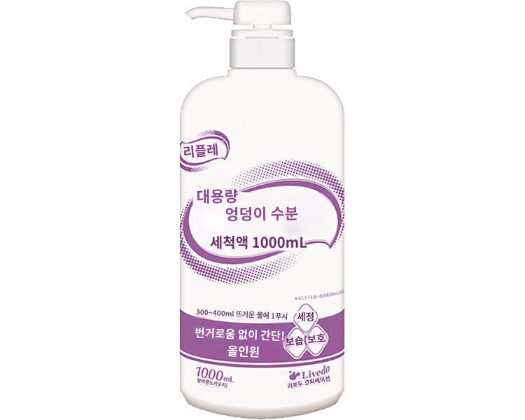 상품이미지 2