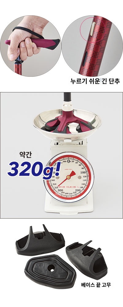 상품이미지 4