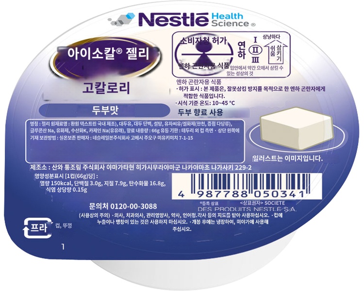 상품이미지 2