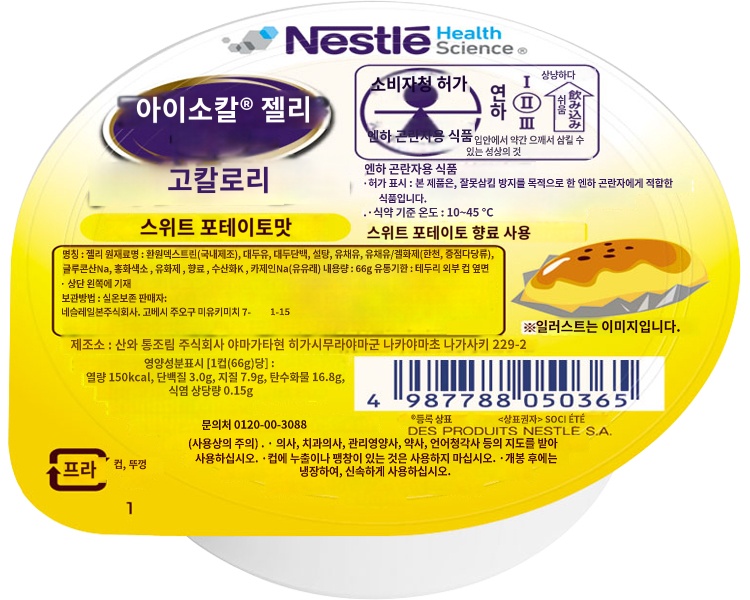 상품이미지 2