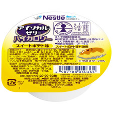 아이소칼 고칼로리 젤리 고구마 맛 9402999 66g