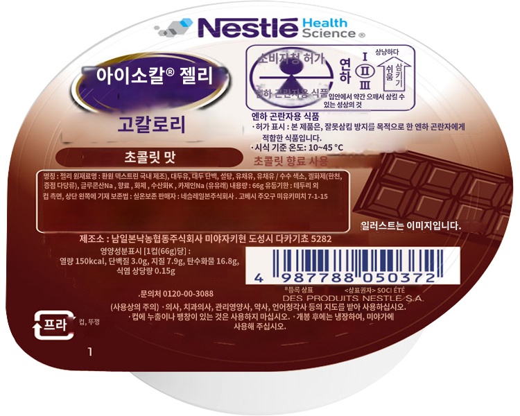 상품이미지 2