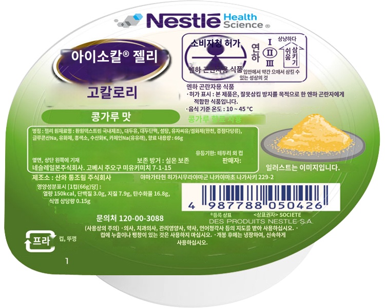 상품이미지 2