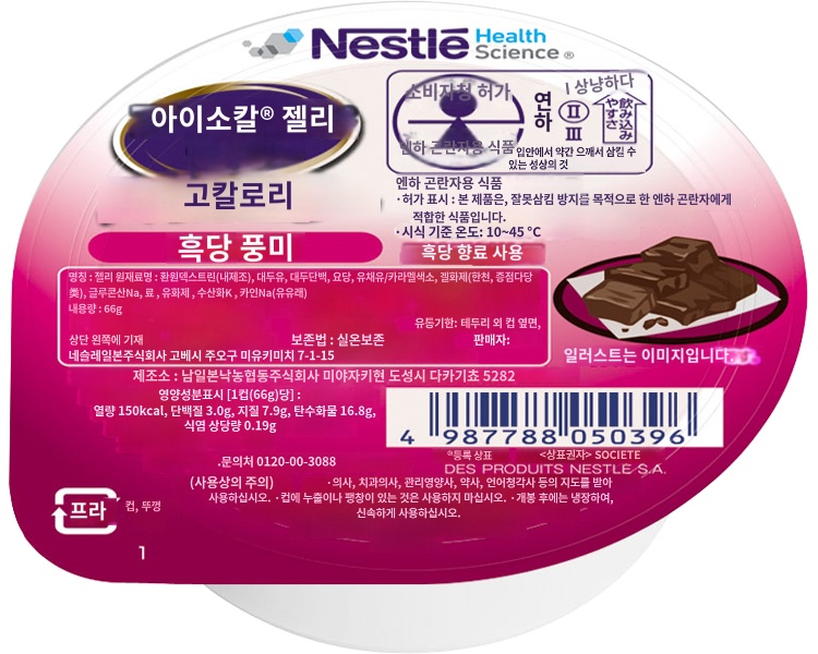 상품이미지 2