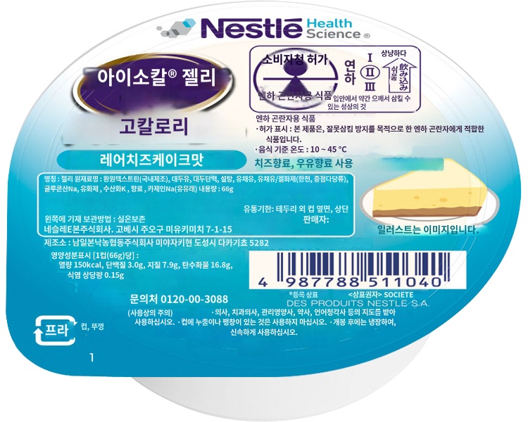 상품이미지 2
