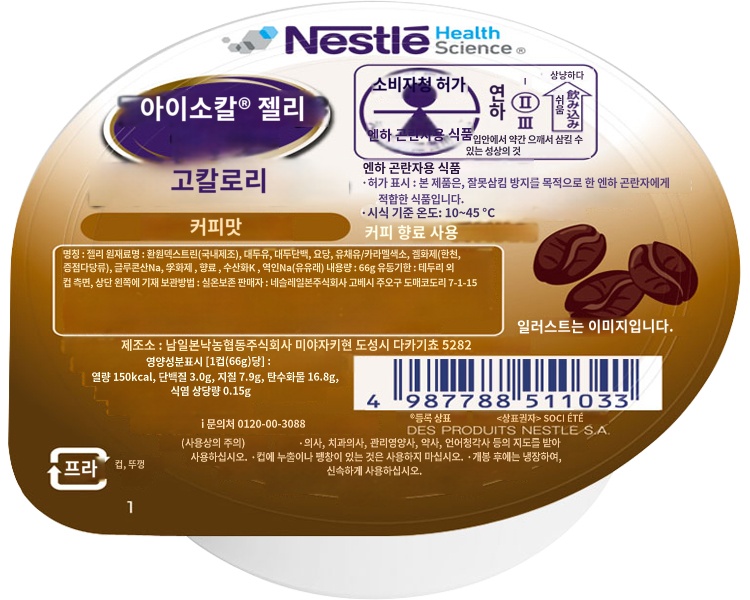 상품이미지 2